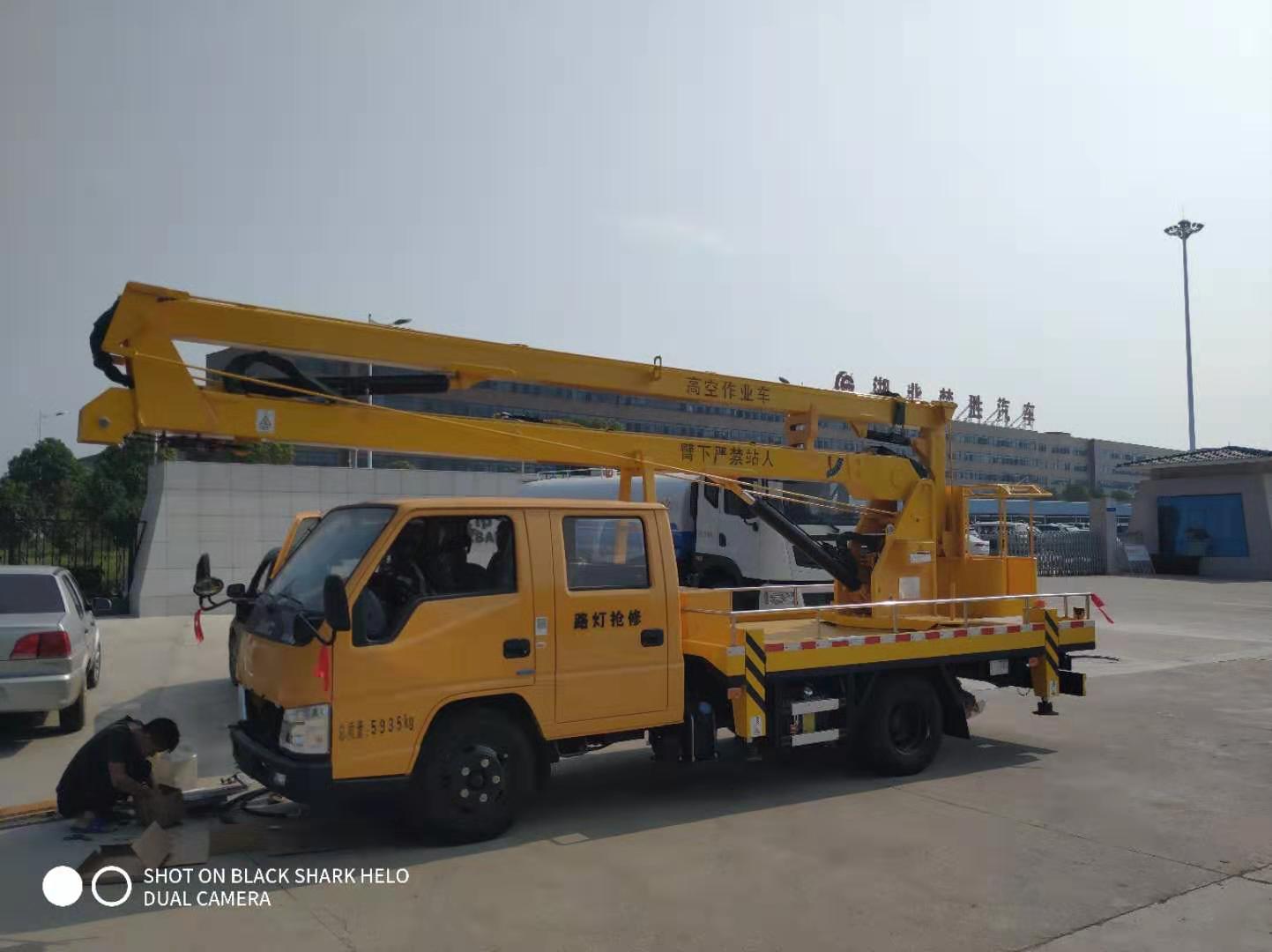 高空作業(yè)車變速器換擋困難是什么原因？